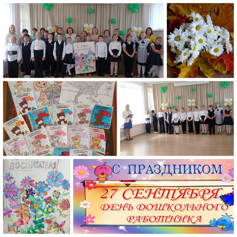Детский Петрозаводск, детская афиша - Кружки и секции